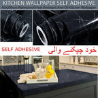 Marble sheet sticker (1 roll 60*200 cm)